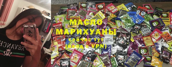 спиды Абинск