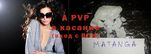 прущая мука Алексеевка