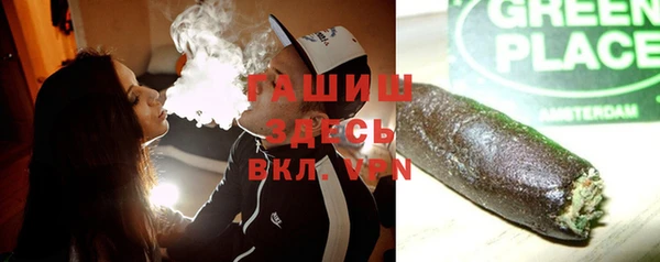 кокаин перу Абдулино