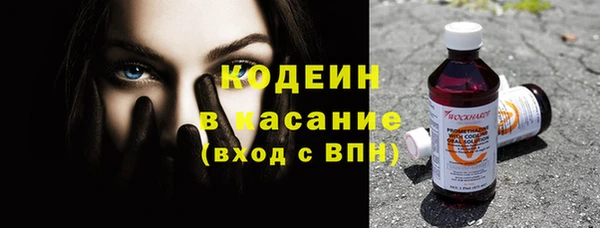 гидропоника Бикин