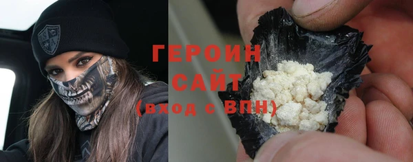 кокс Абаза