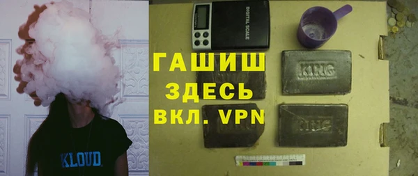 MDMA Premium VHQ Алзамай