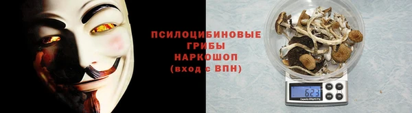 MDMA Premium VHQ Алзамай