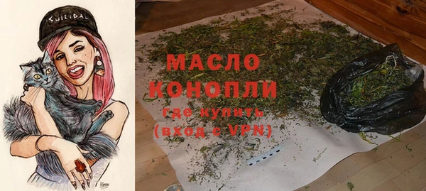 кокаин перу Абдулино
