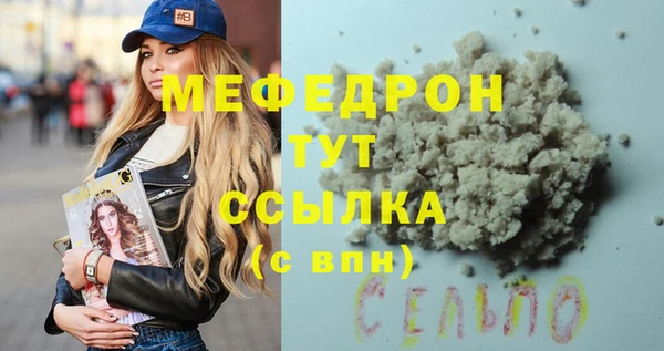 амф Остров