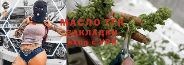 кокс Абаза