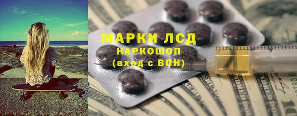 кокс Абаза