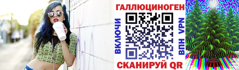 kraken маркетплейс Лабытнанги Псилоцибиновые грибы мицелий